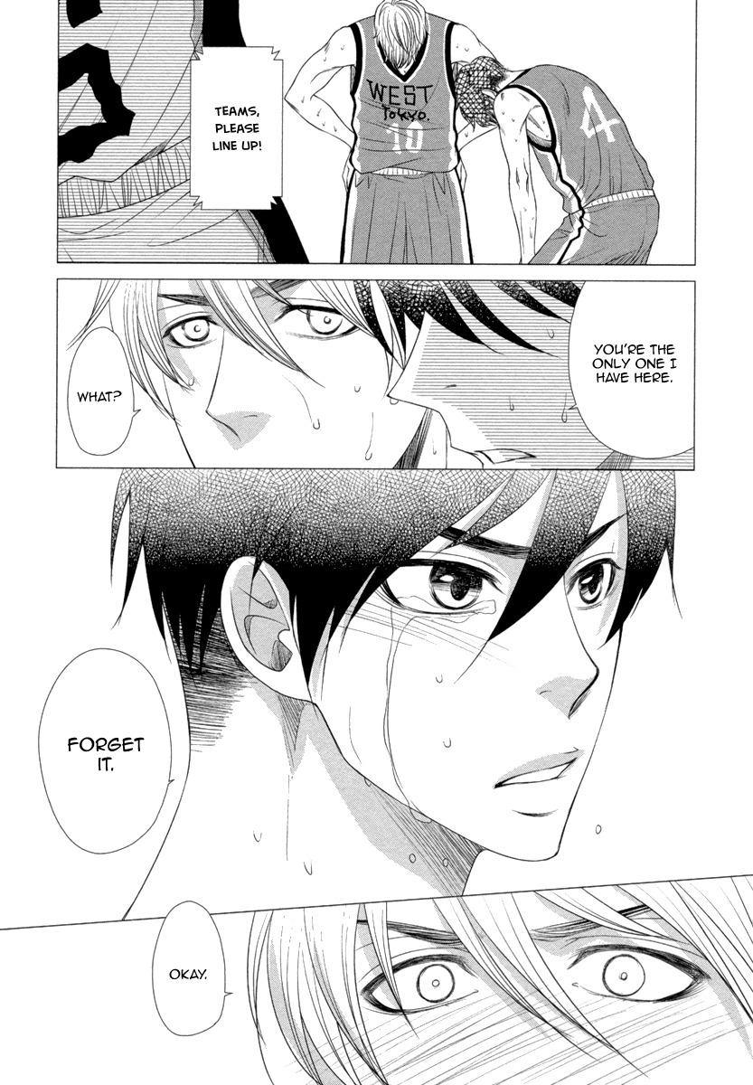 Kuchibiruiro no Bara no Hana Chapter 4 page 16 - Chapter 4