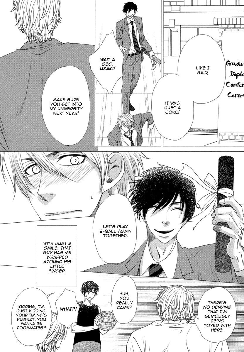 Kuchibiruiro no Bara no Hana Chapter 4 page 17 - Chapter 4