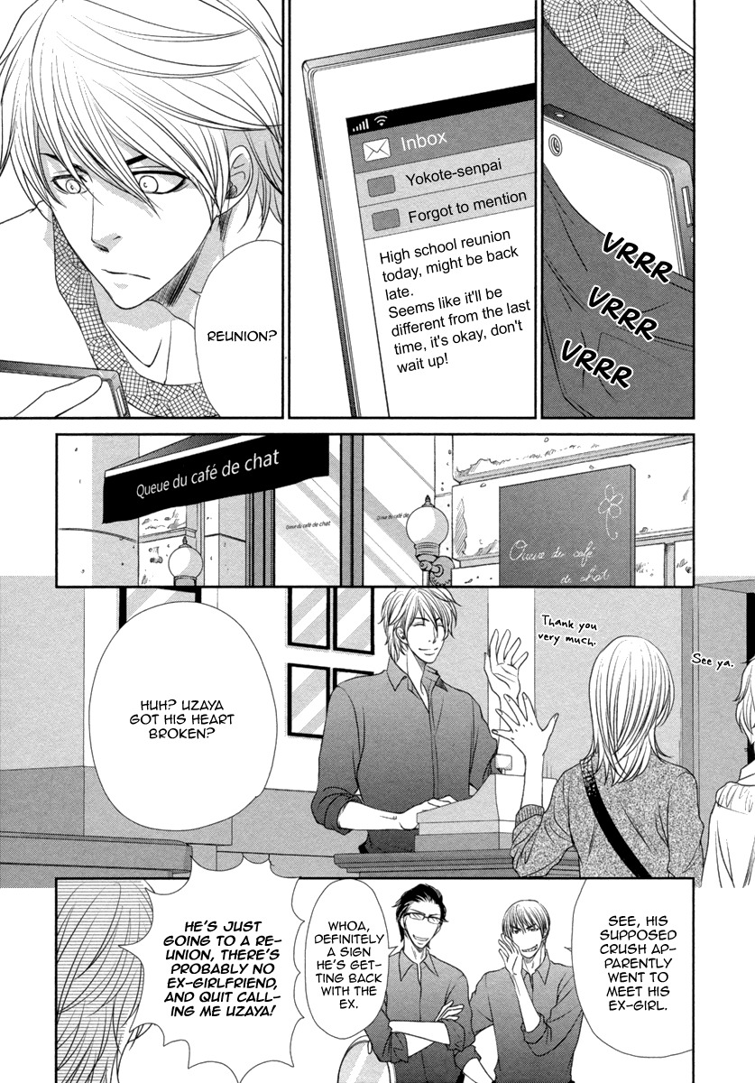 Kuchibiruiro no Bara no Hana Chapter 4 page 18 - Chapter 4