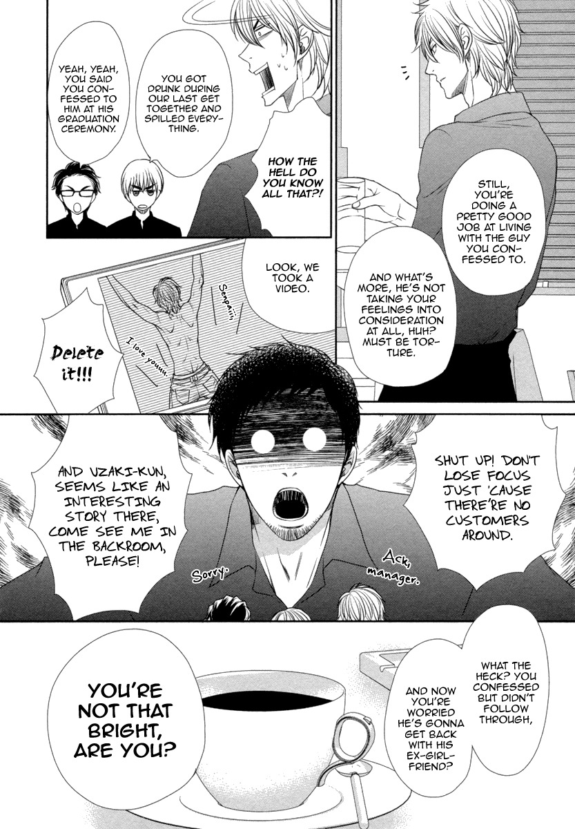 Kuchibiruiro no Bara no Hana Chapter 4 page 19 - Chapter 4