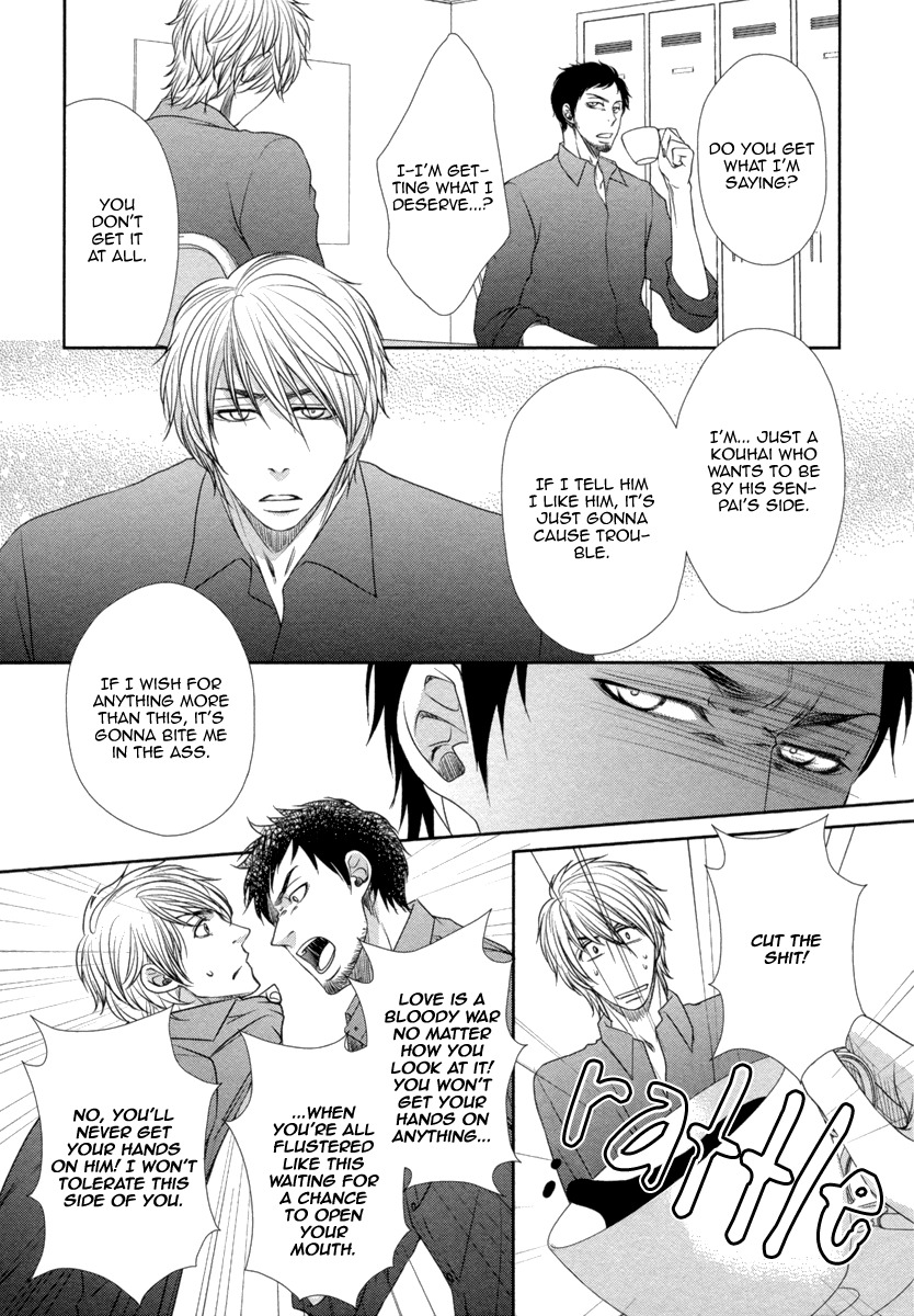Kuchibiruiro no Bara no Hana Chapter 4 page 20 - Chapter 4
