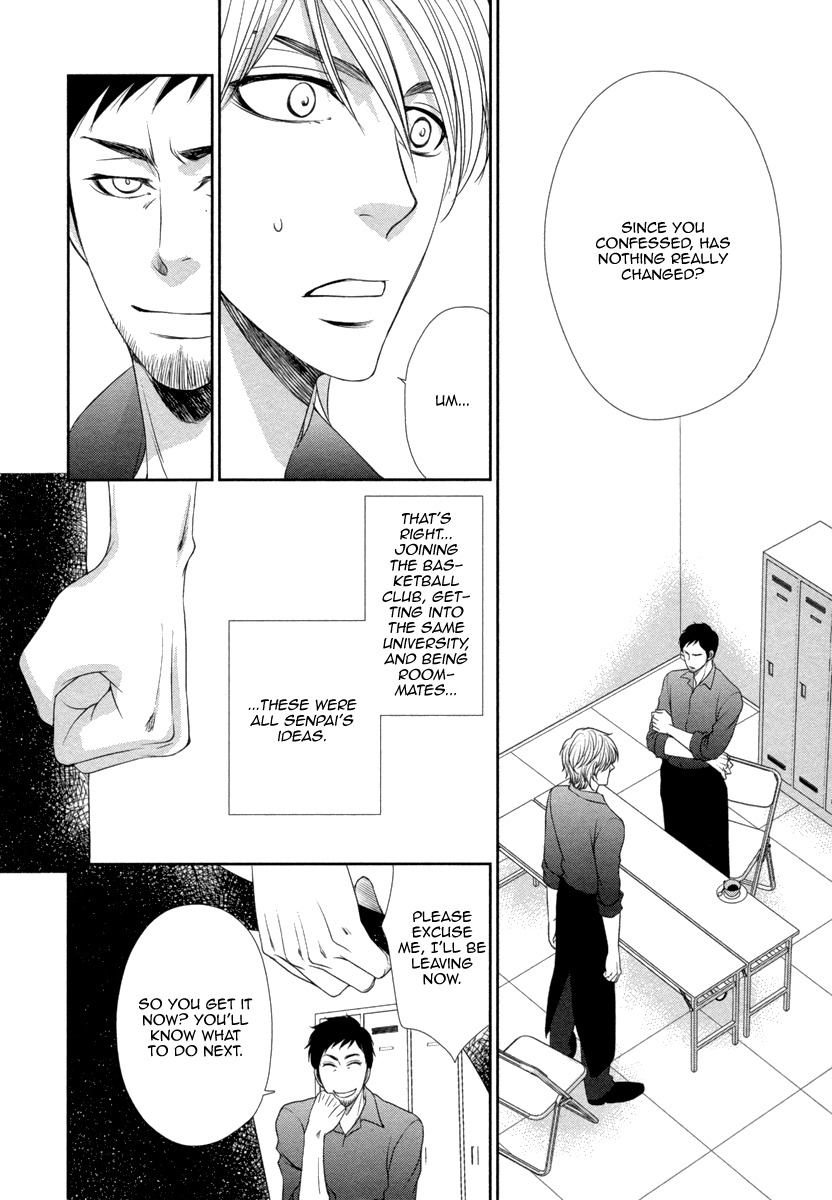 Kuchibiruiro no Bara no Hana Chapter 4 page 21 - Chapter 4