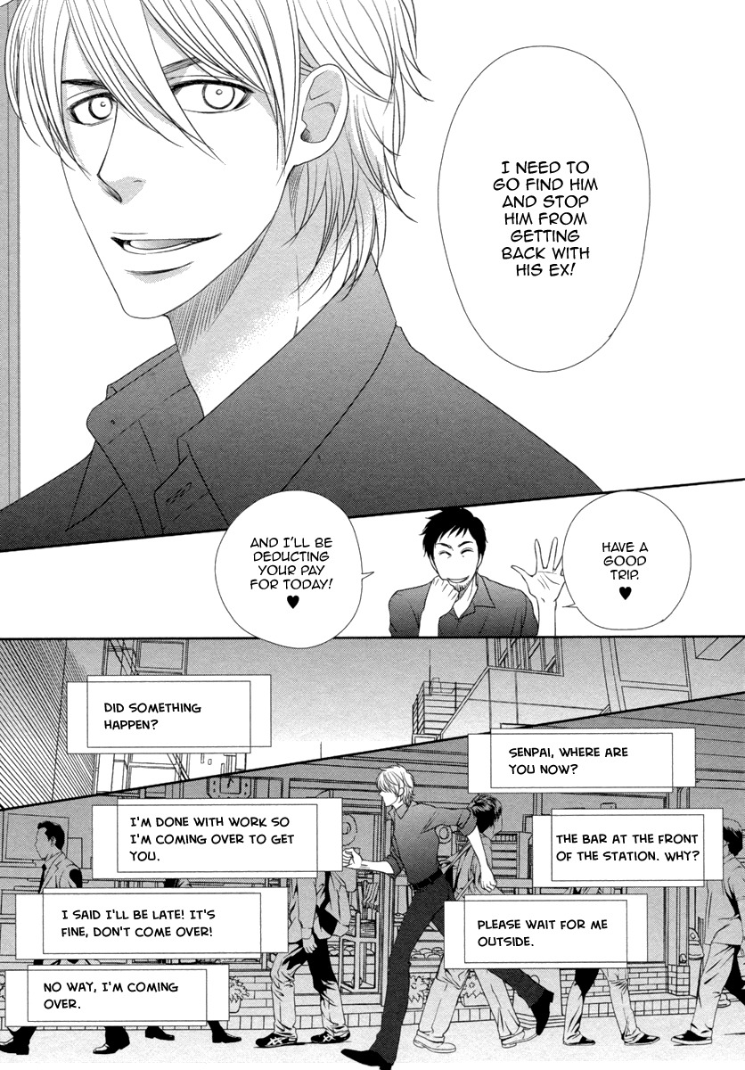 Kuchibiruiro no Bara no Hana Chapter 4 page 22 - Chapter 4