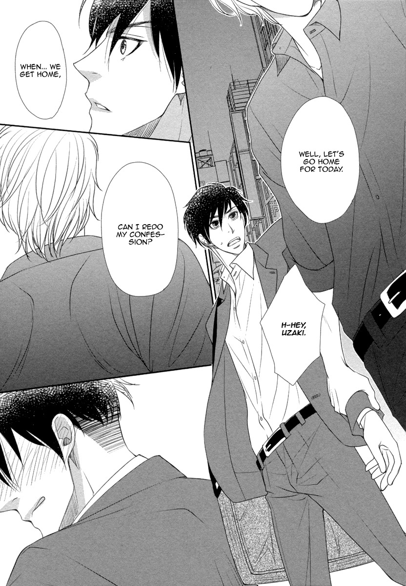 Kuchibiruiro no Bara no Hana Chapter 4 page 26 - Chapter 4