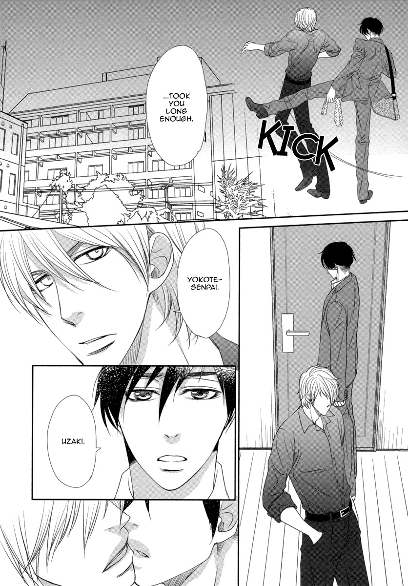 Kuchibiruiro no Bara no Hana Chapter 4 page 27 - Chapter 4