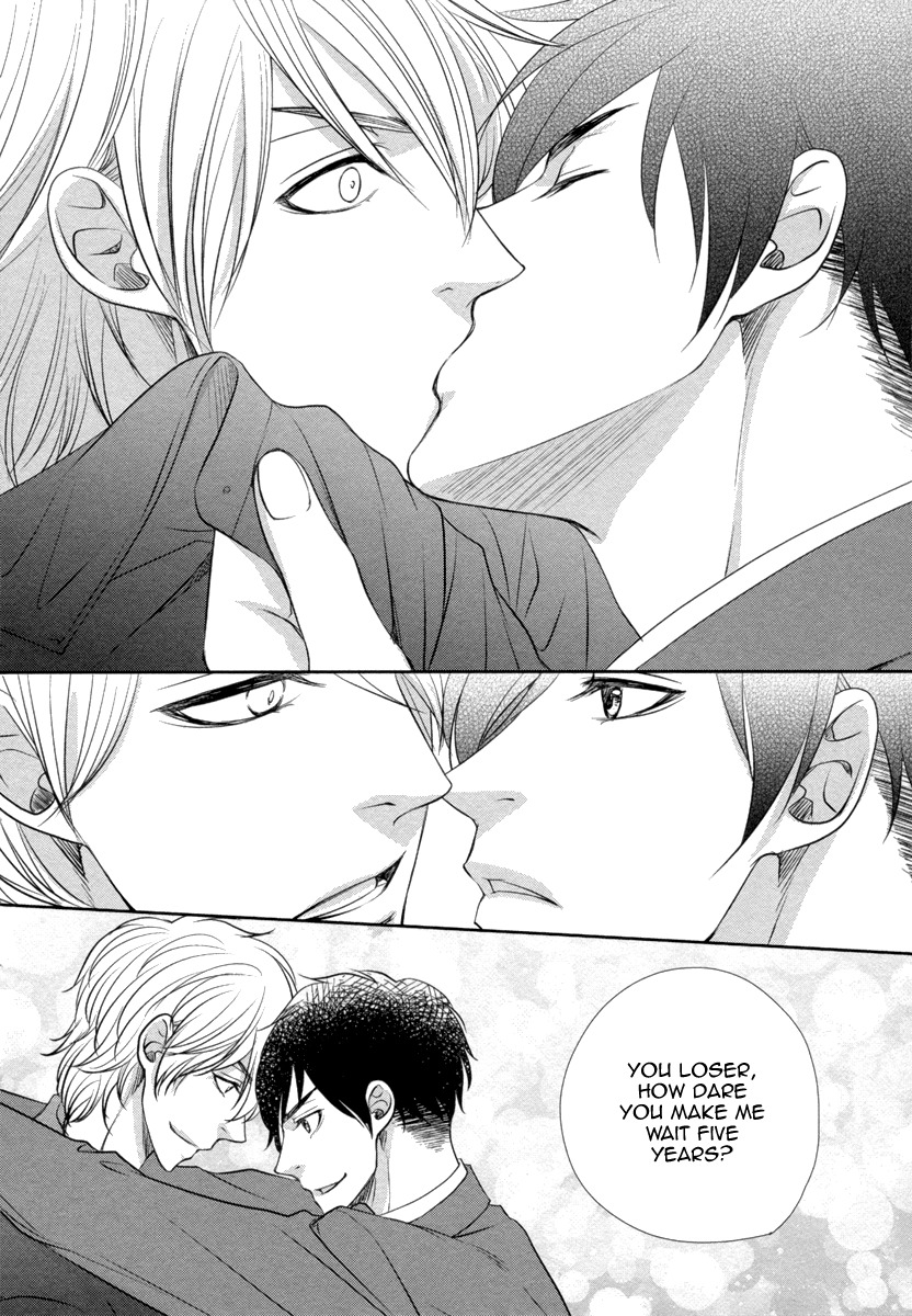 Kuchibiruiro no Bara no Hana Chapter 4 page 29 - Chapter 4