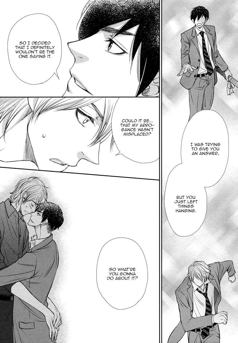 Kuchibiruiro no Bara no Hana Chapter 4 page 30 - Chapter 4