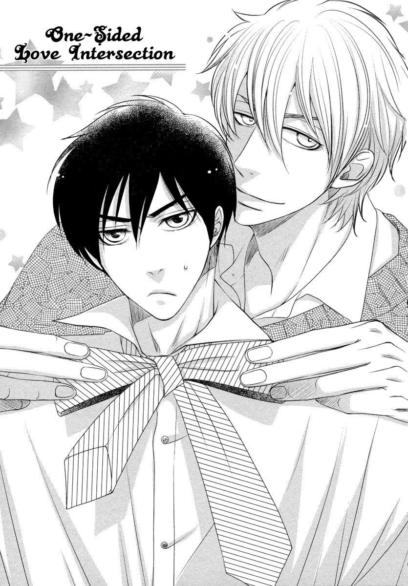 Kuchibiruiro no Bara no Hana Chapter 4 page 4 - Chapter 4