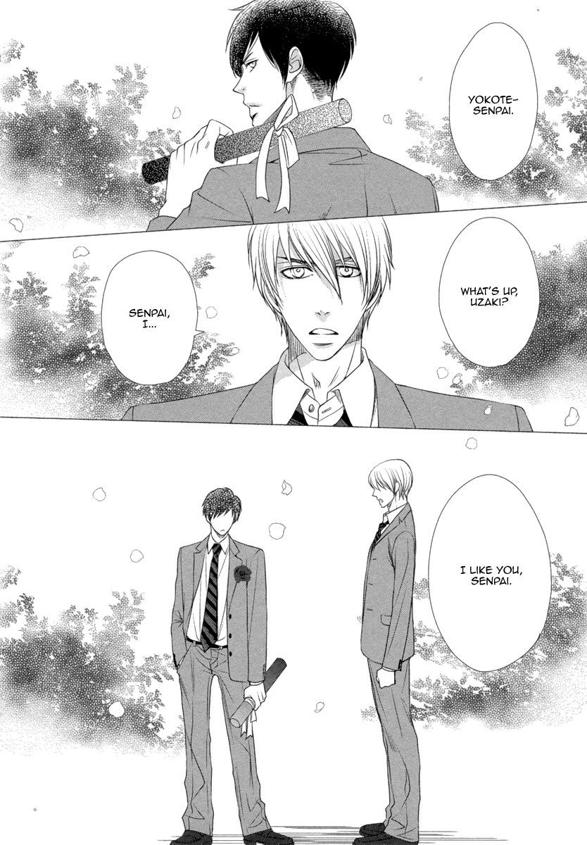 Kuchibiruiro no Bara no Hana Chapter 4 page 5 - Chapter 4
