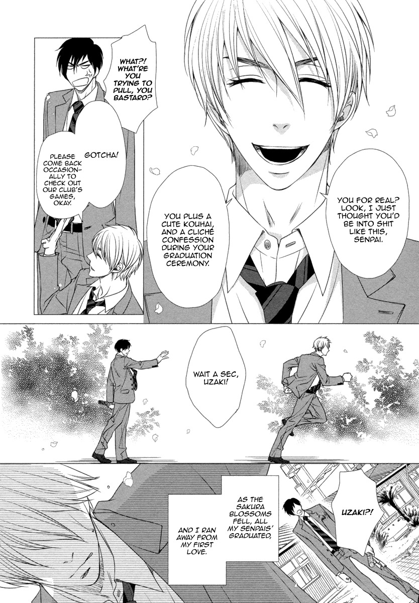 Kuchibiruiro no Bara no Hana Chapter 4 page 7 - Chapter 4