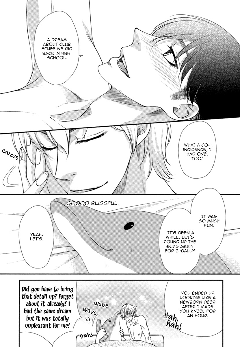 Kuchibiruiro no Bara no Hana Chapter 5.5 page 11 - Chapter 5.5