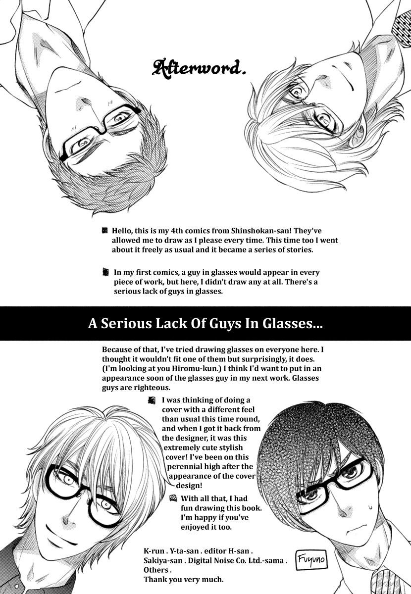 Kuchibiruiro no Bara no Hana Chapter 5.5 page 12 - Chapter 5.5