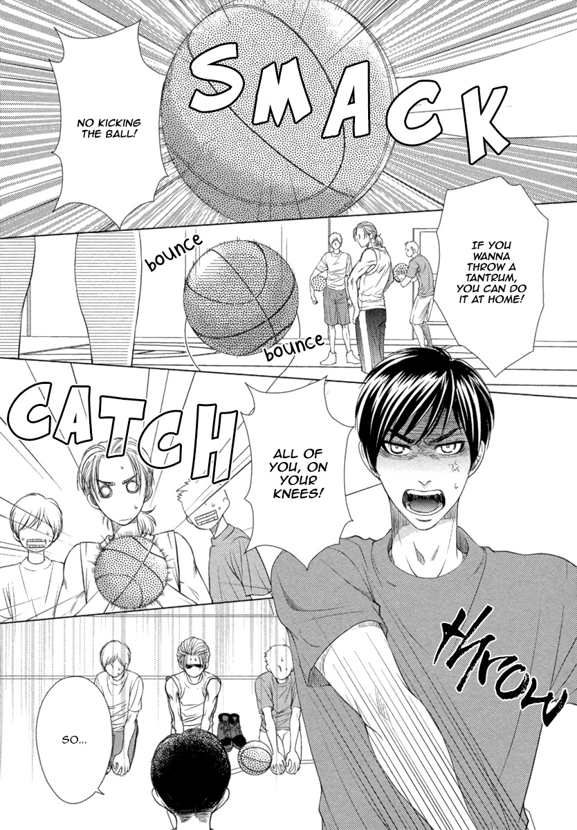 Kuchibiruiro no Bara no Hana Chapter 5.5 page 5 - Chapter 5.5