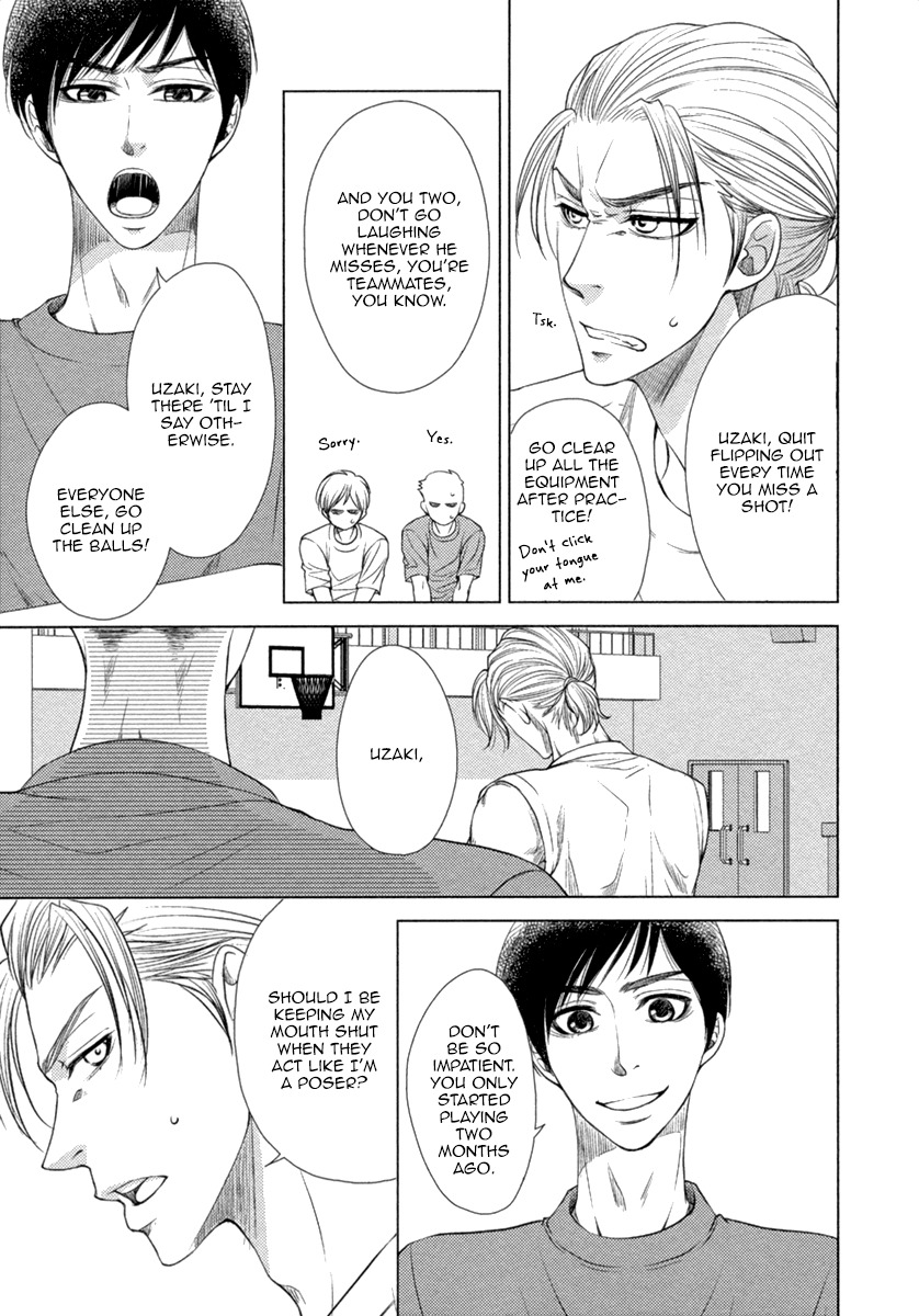 Kuchibiruiro no Bara no Hana Chapter 5.5 page 6 - Chapter 5.5