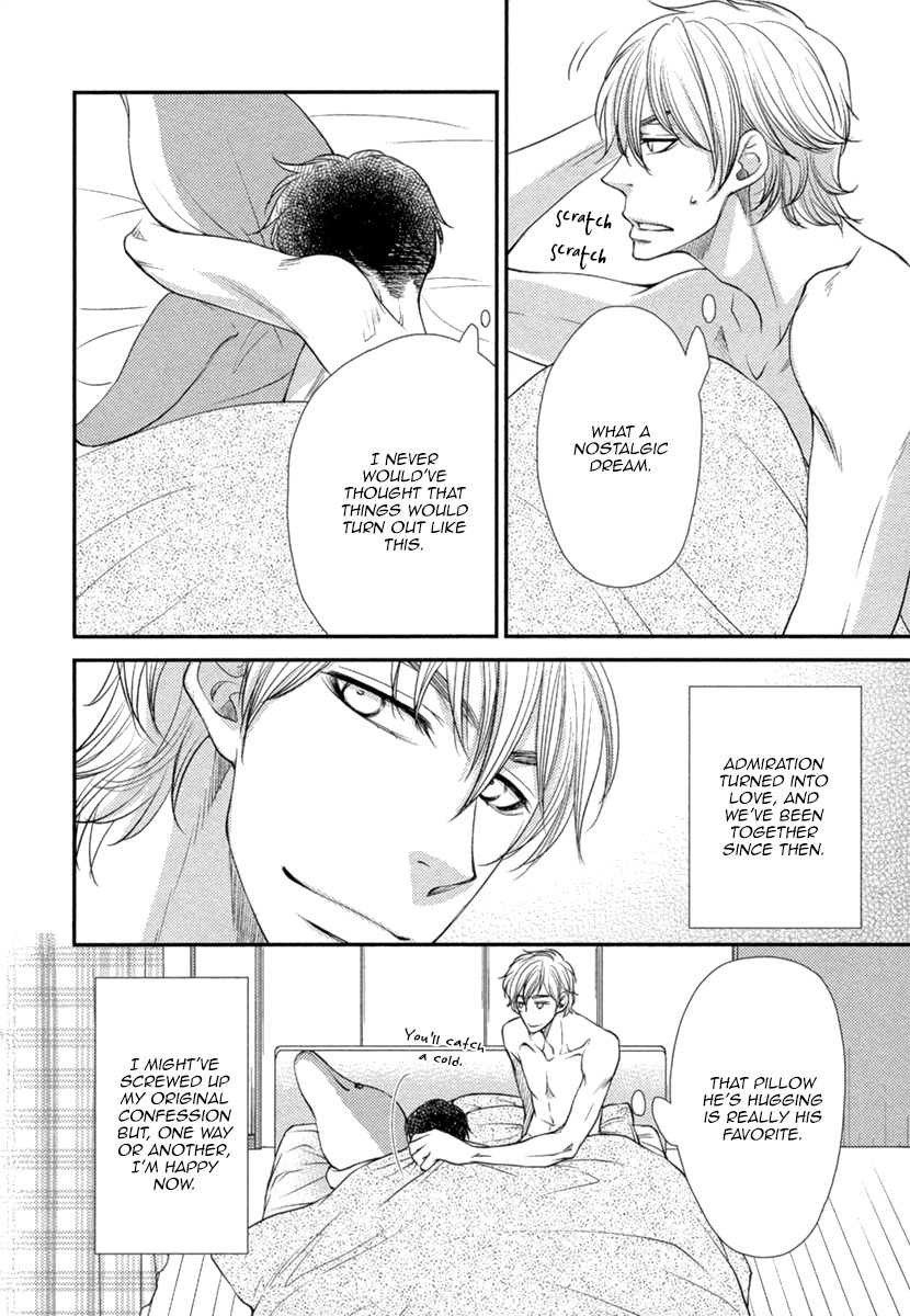 Kuchibiruiro no Bara no Hana Chapter 5.5 page 9 - Chapter 5.5
