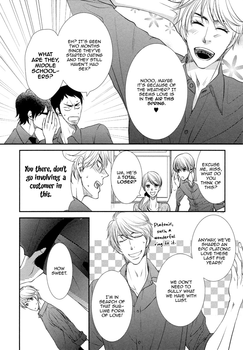Kuchibiruiro no Bara no Hana Chapter 5 page 11 - Chapter 5