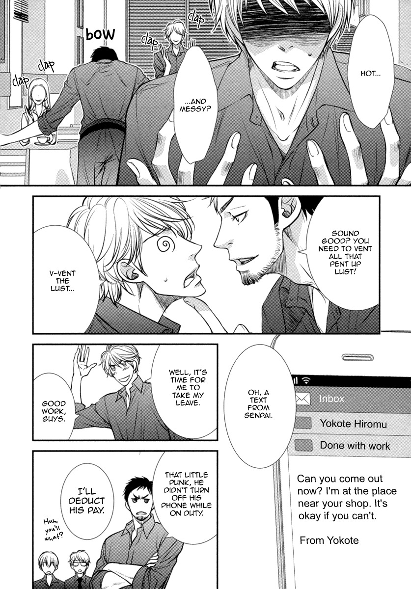 Kuchibiruiro no Bara no Hana Chapter 5 page 13 - Chapter 5