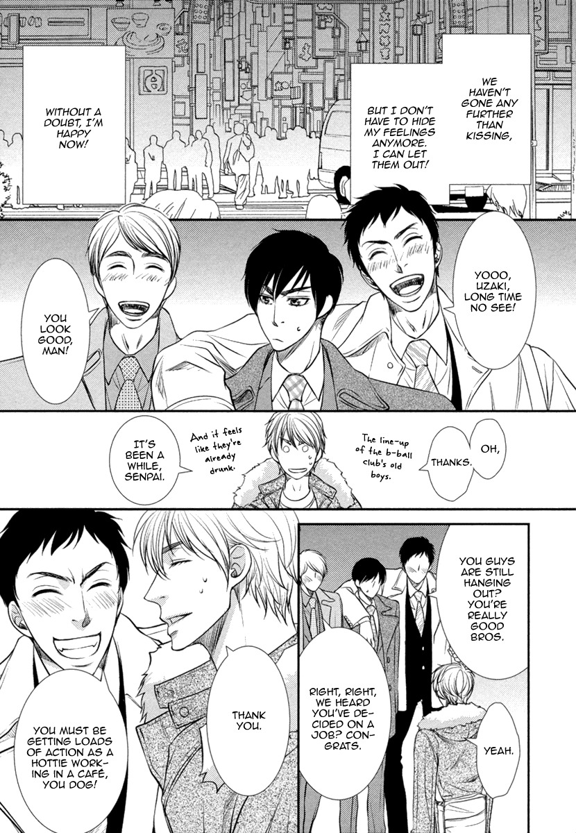 Kuchibiruiro no Bara no Hana Chapter 5 page 14 - Chapter 5