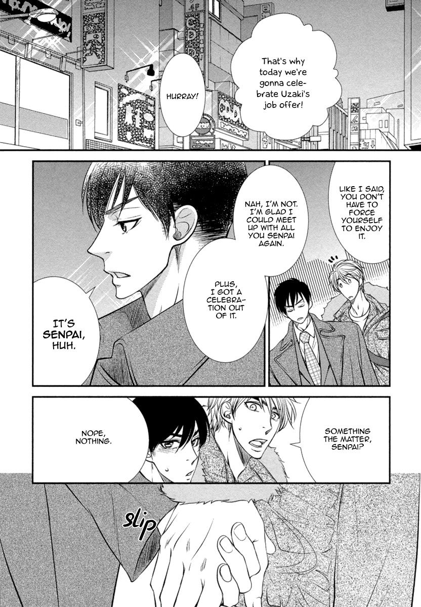 Kuchibiruiro no Bara no Hana Chapter 5 page 15 - Chapter 5