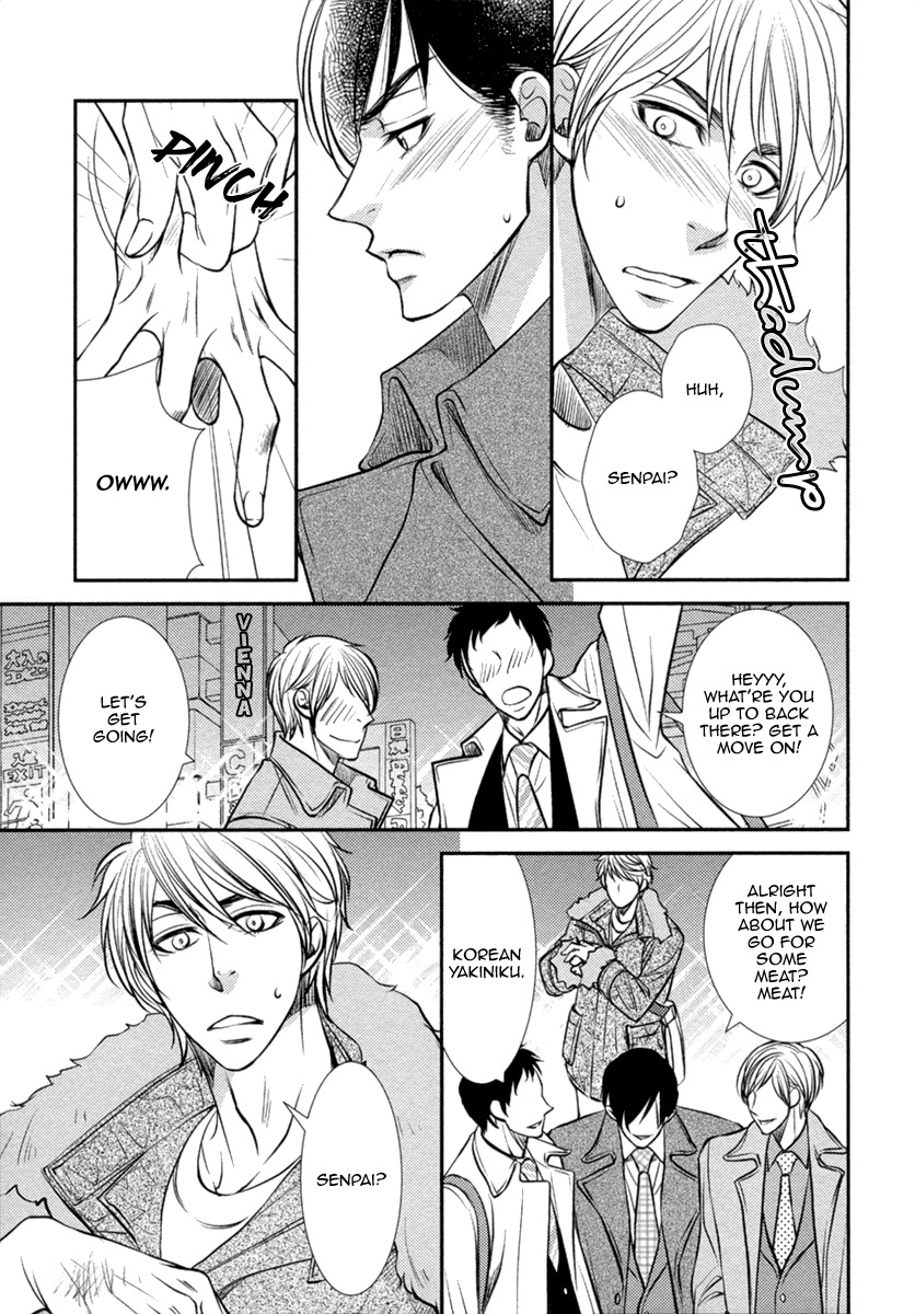 Kuchibiruiro no Bara no Hana Chapter 5 page 16 - Chapter 5