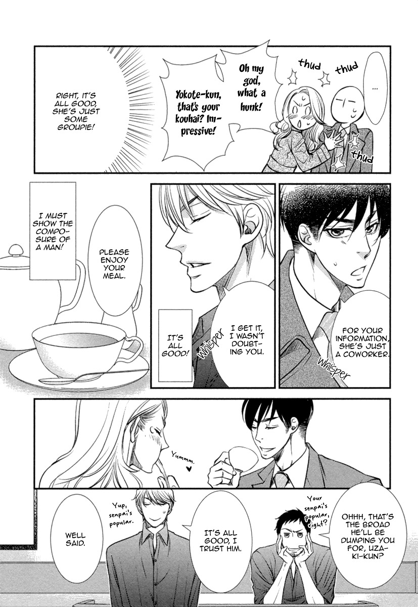 Kuchibiruiro no Bara no Hana Chapter 5 page 19 - Chapter 5