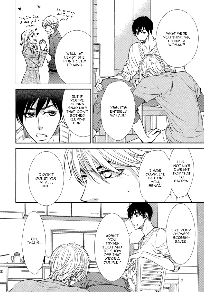Kuchibiruiro no Bara no Hana Chapter 5 page 23 - Chapter 5