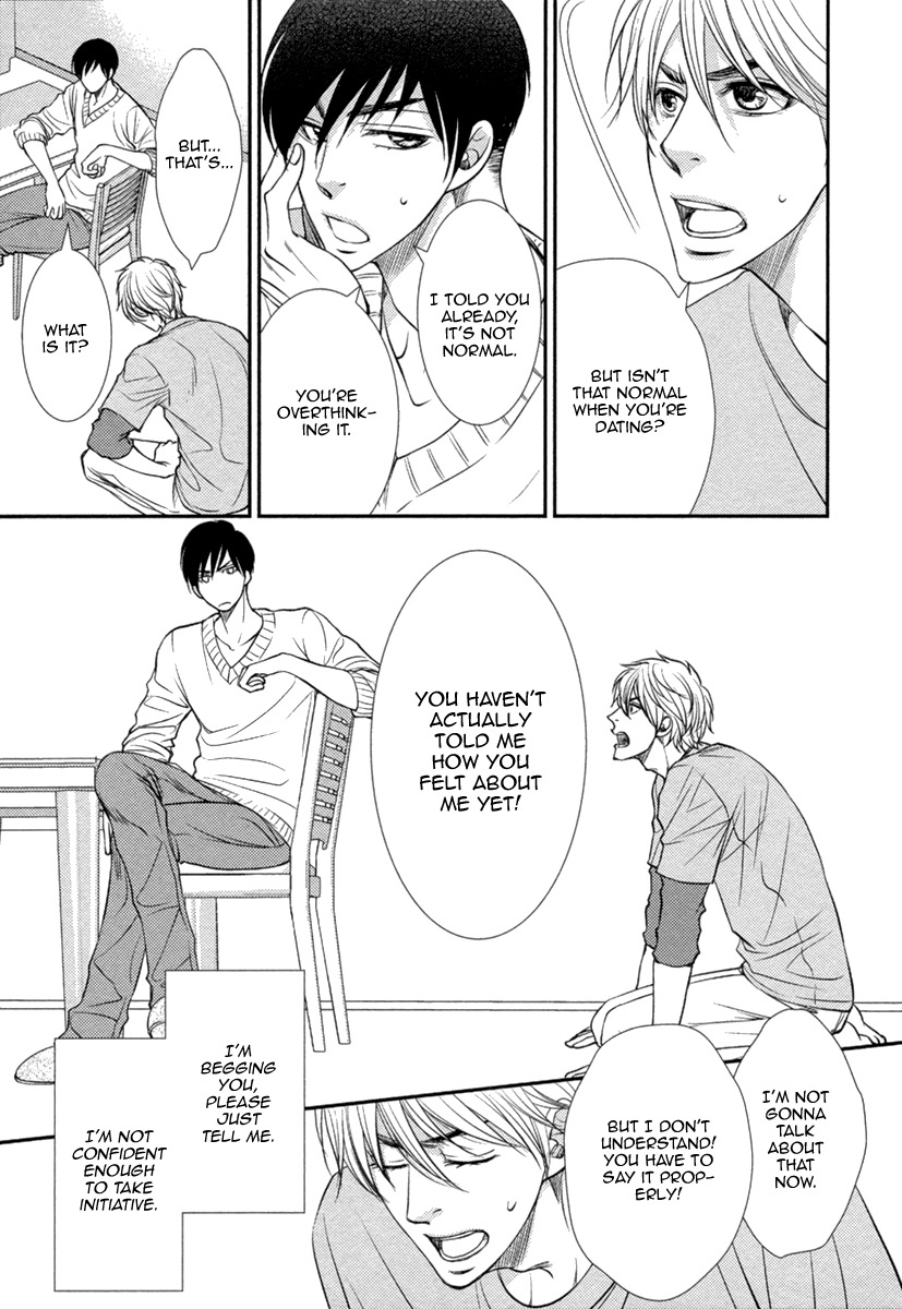 Kuchibiruiro no Bara no Hana Chapter 5 page 24 - Chapter 5
