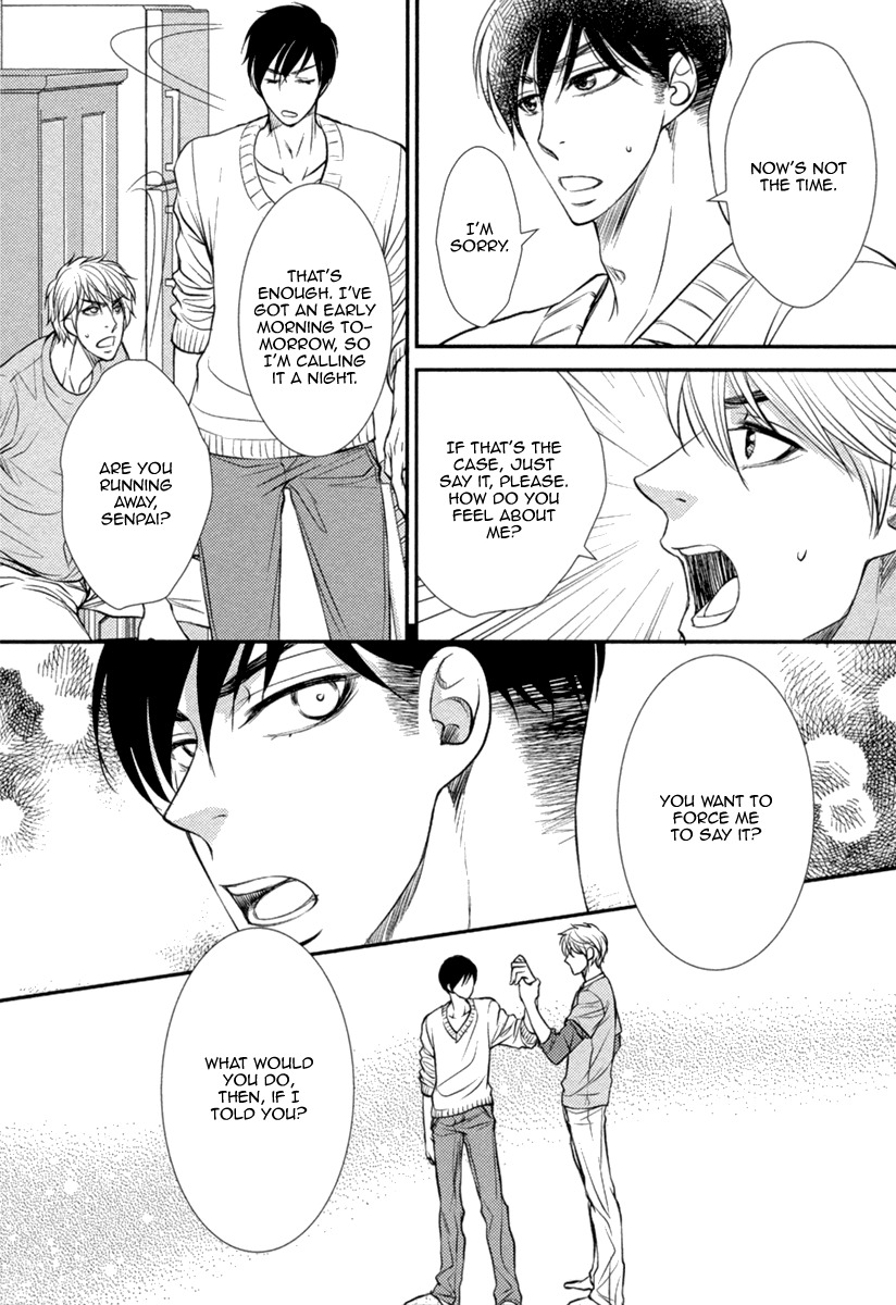 Kuchibiruiro no Bara no Hana Chapter 5 page 25 - Chapter 5