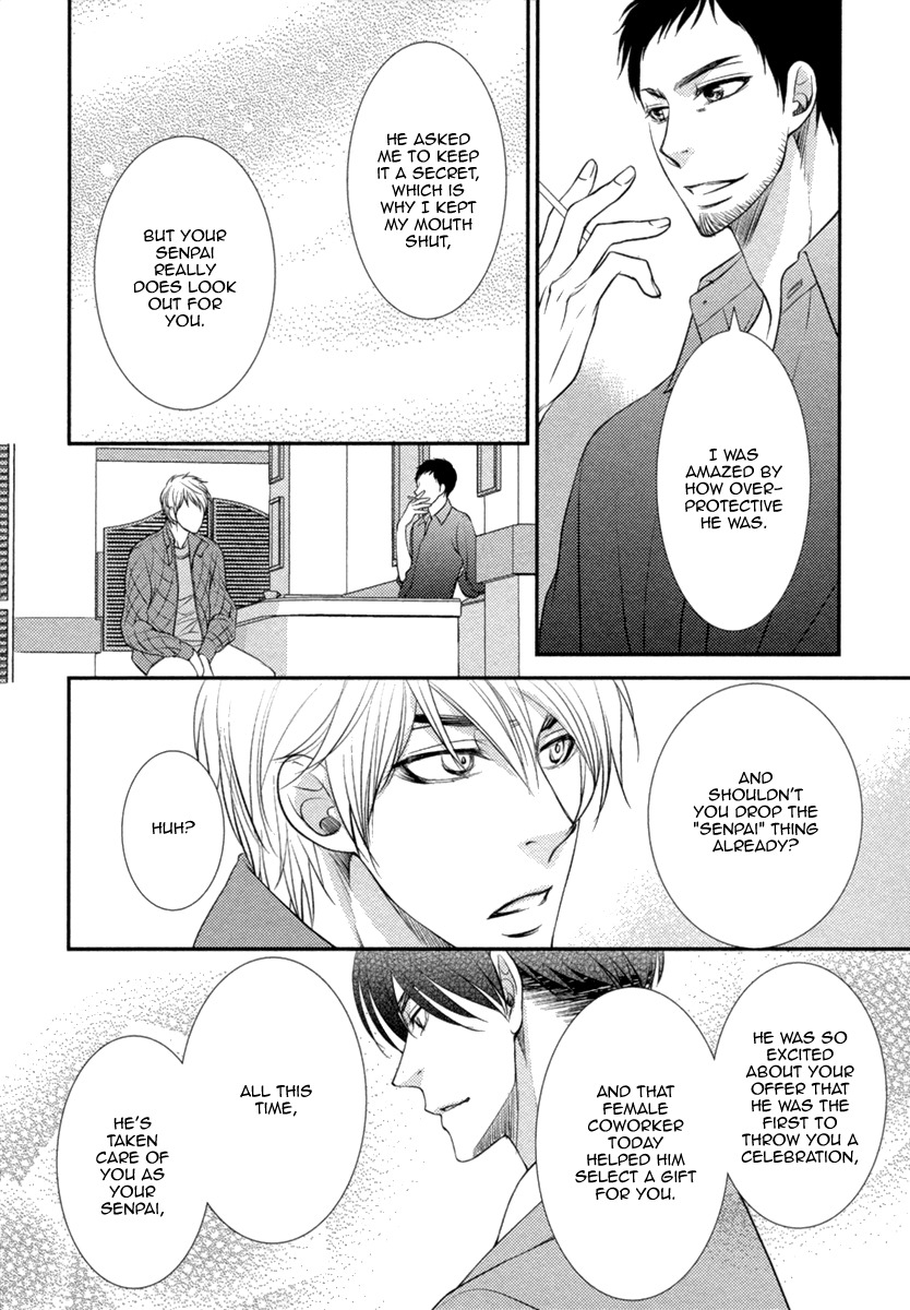 Kuchibiruiro no Bara no Hana Chapter 5 page 29 - Chapter 5