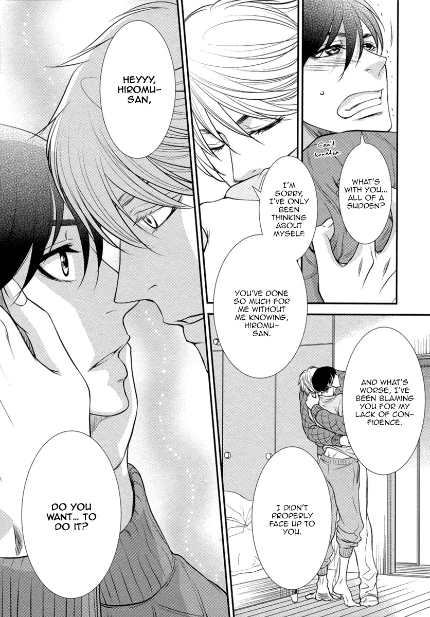 Kuchibiruiro no Bara no Hana Chapter 5 page 32 - Chapter 5