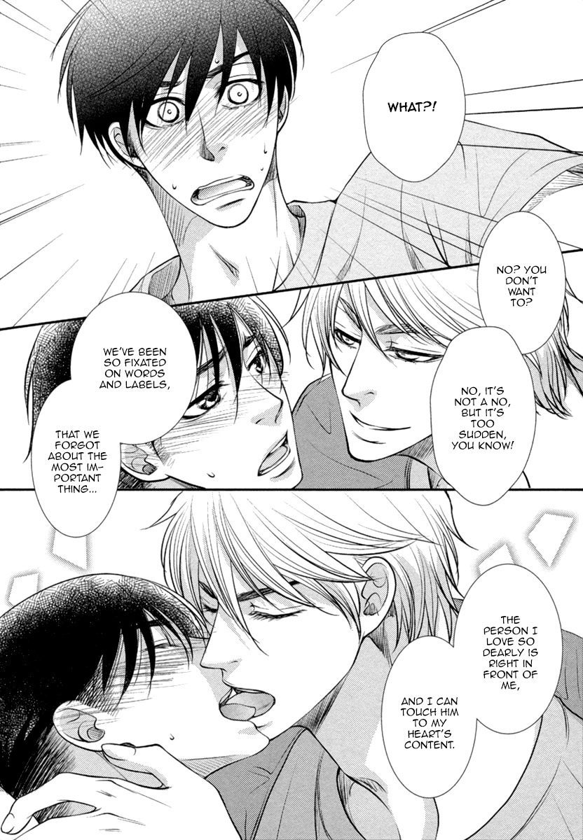 Kuchibiruiro no Bara no Hana Chapter 5 page 33 - Chapter 5