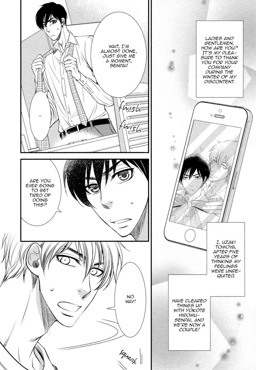Kuchibiruiro no Bara no Hana Chapter 5 page 5 - Chapter 5