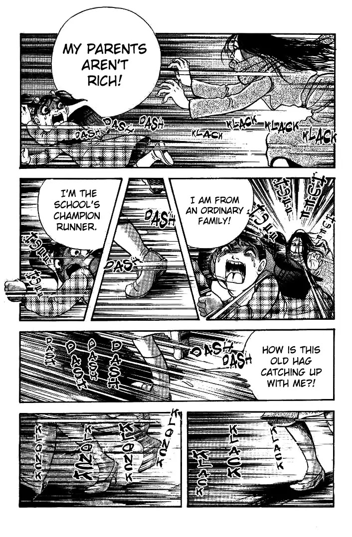 Kuchisake Onna Densetsu Chapter 1 page 15 - Chapter 1: Slit Mouthed Woman