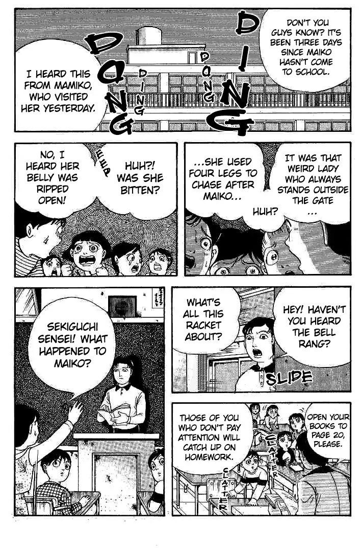 Kuchisake Onna Densetsu Chapter 1 page 17 - Chapter 1: Slit Mouthed Woman