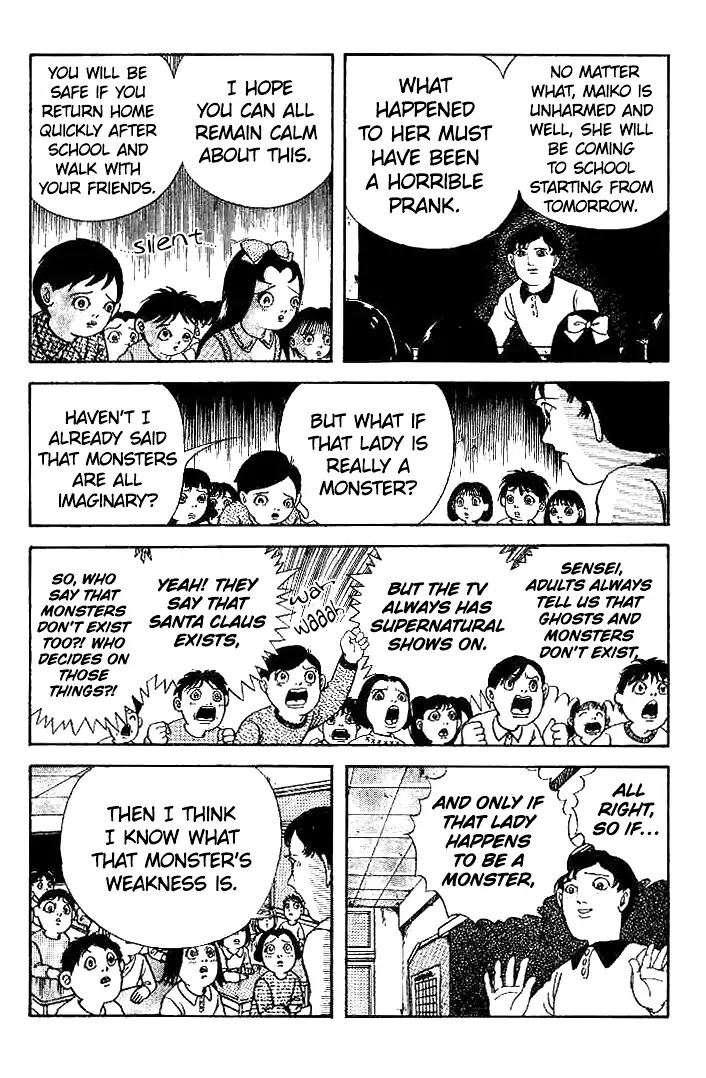 Kuchisake Onna Densetsu Chapter 1 page 21 - Chapter 1: Slit Mouthed Woman