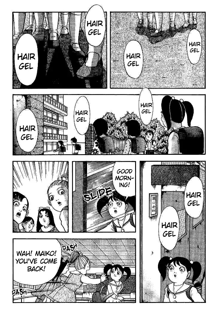 Kuchisake Onna Densetsu Chapter 1 page 29 - Chapter 1: Slit Mouthed Woman