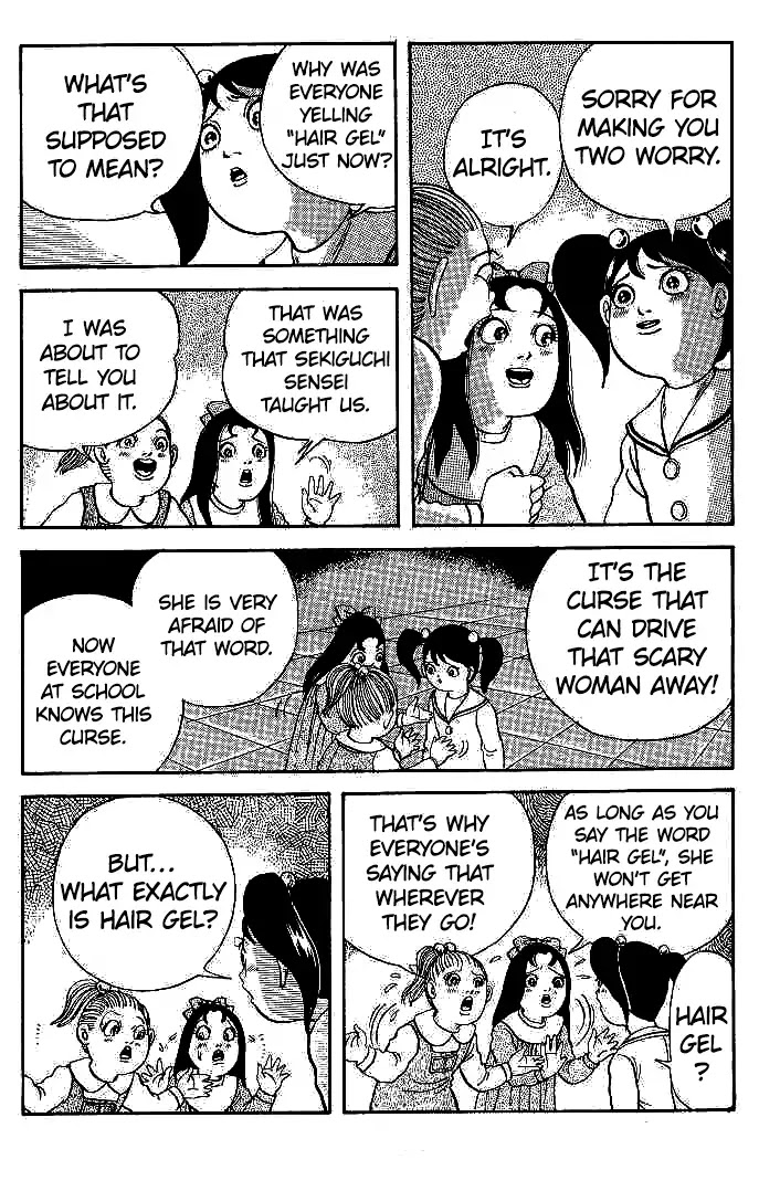 Kuchisake Onna Densetsu Chapter 1 page 30 - Chapter 1: Slit Mouthed Woman