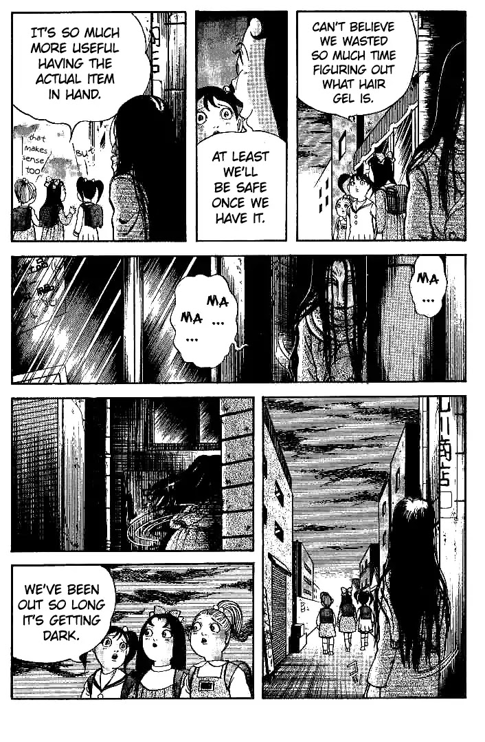 Kuchisake Onna Densetsu Chapter 1 page 32 - Chapter 1: Slit Mouthed Woman