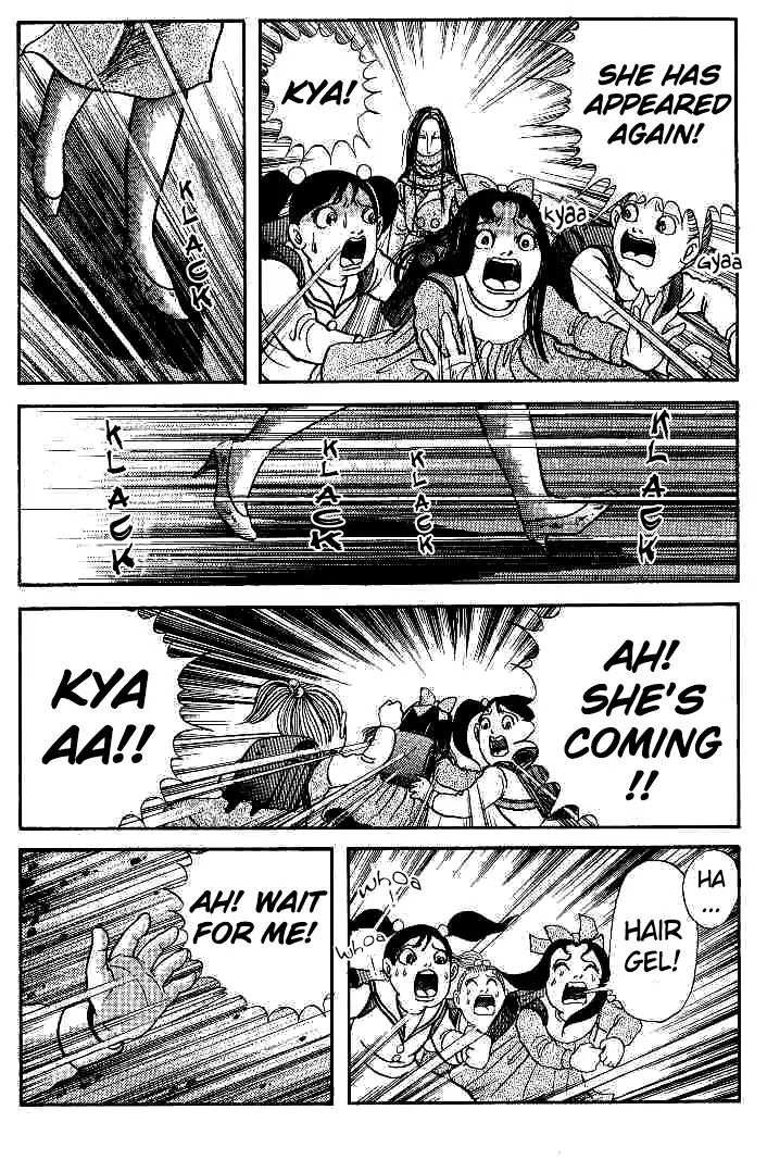 Kuchisake Onna Densetsu Chapter 1 page 34 - Chapter 1: Slit Mouthed Woman