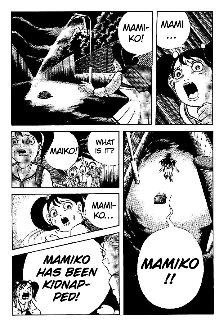 Kuchisake Onna Densetsu Chapter 1 page 39 - Chapter 1: Slit Mouthed Woman