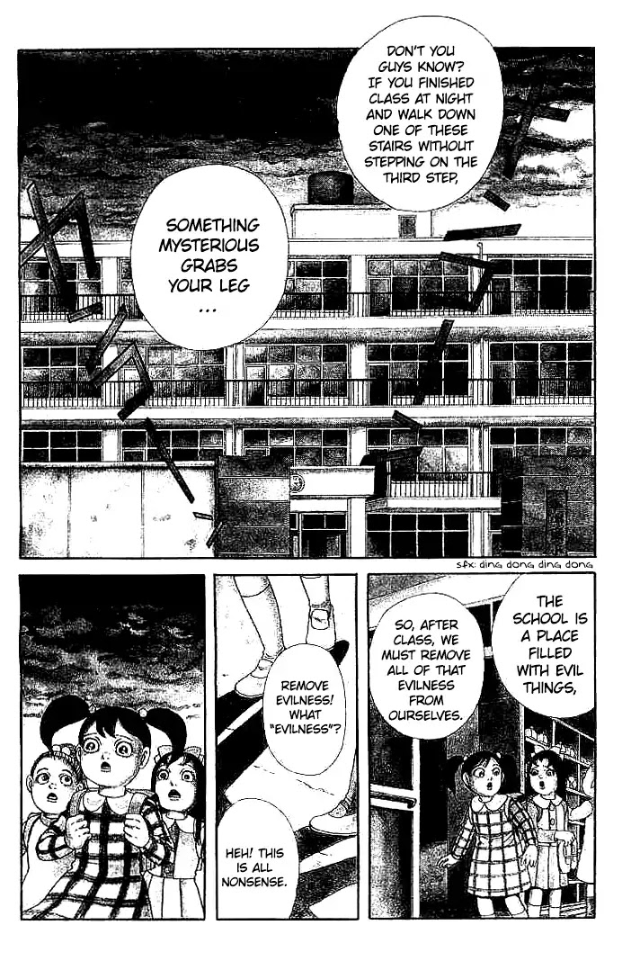 Kuchisake Onna Densetsu Chapter 1 page 4 - Chapter 1: Slit Mouthed Woman