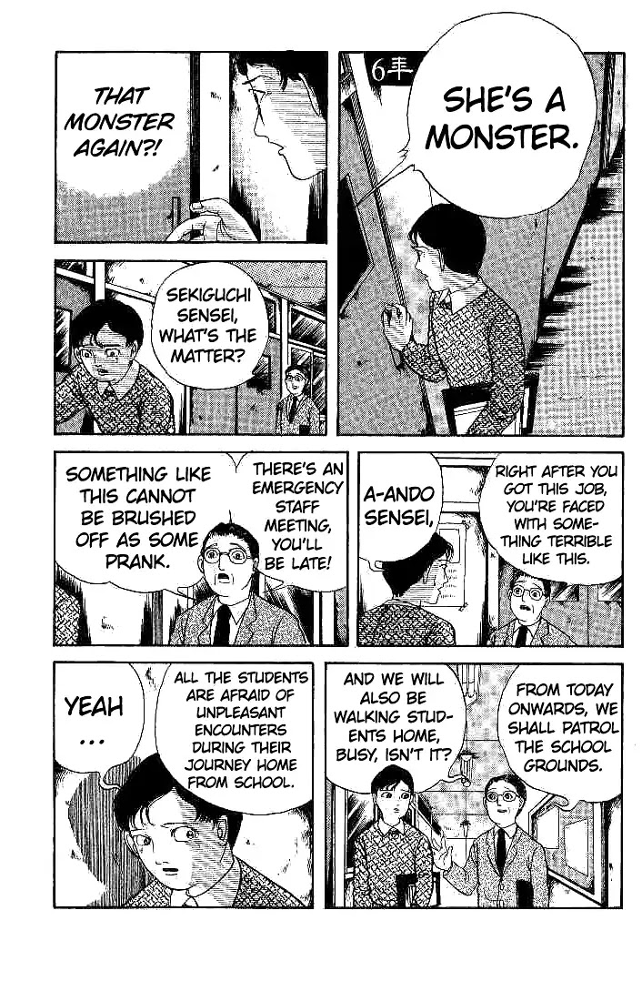 Kuchisake Onna Densetsu Chapter 1 page 41 - Chapter 1: Slit Mouthed Woman