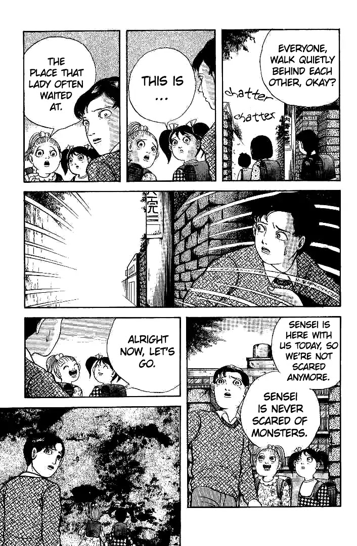 Kuchisake Onna Densetsu Chapter 1 page 42 - Chapter 1: Slit Mouthed Woman