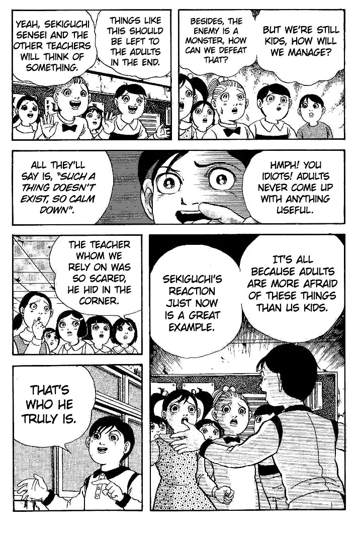 Kuchisake Onna Densetsu Chapter 1 page 53 - Chapter 1: Slit Mouthed Woman