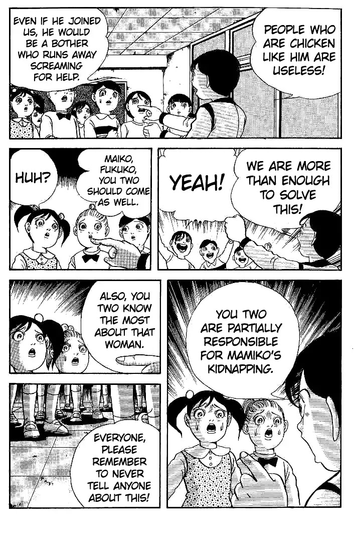 Kuchisake Onna Densetsu Chapter 1 page 54 - Chapter 1: Slit Mouthed Woman