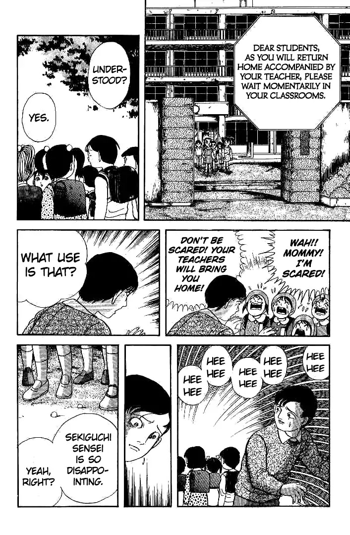 Kuchisake Onna Densetsu Chapter 1 page 55 - Chapter 1: Slit Mouthed Woman