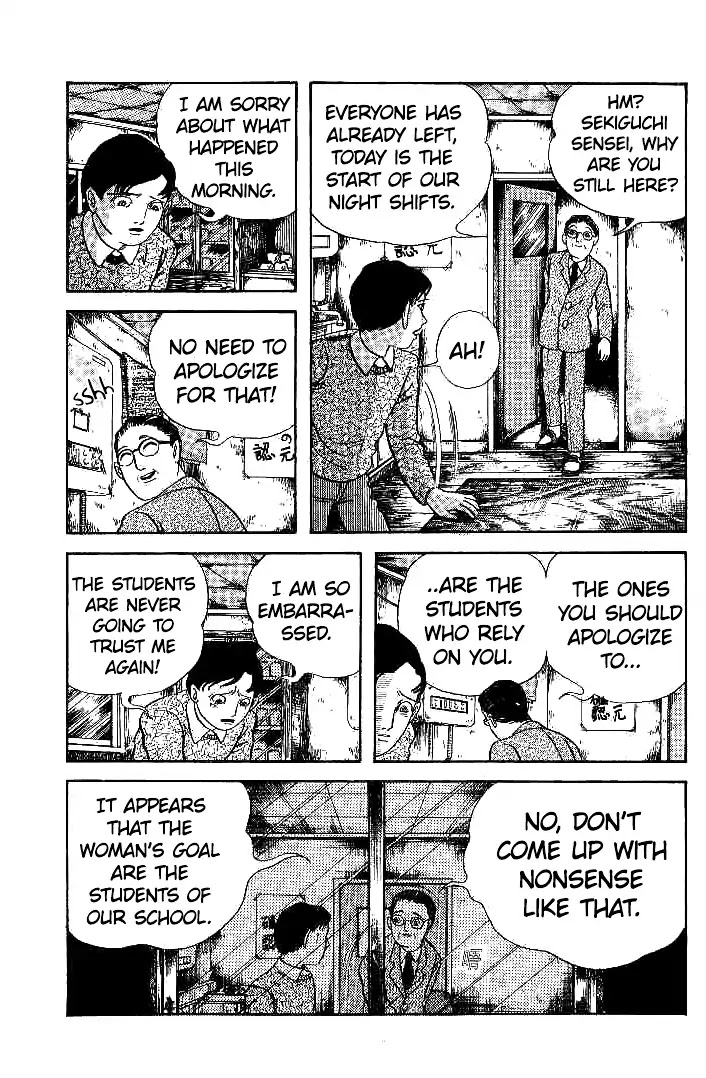 Kuchisake Onna Densetsu Chapter 1 page 57 - Chapter 1: Slit Mouthed Woman