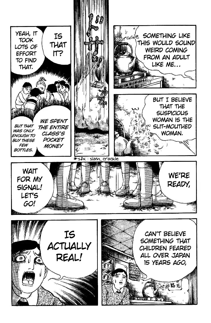 Kuchisake Onna Densetsu Chapter 1 page 58 - Chapter 1: Slit Mouthed Woman