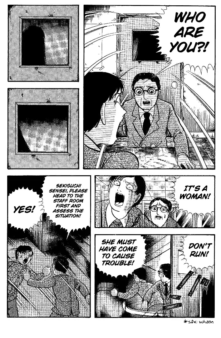 Kuchisake Onna Densetsu Chapter 1 page 65 - Chapter 1: Slit Mouthed Woman