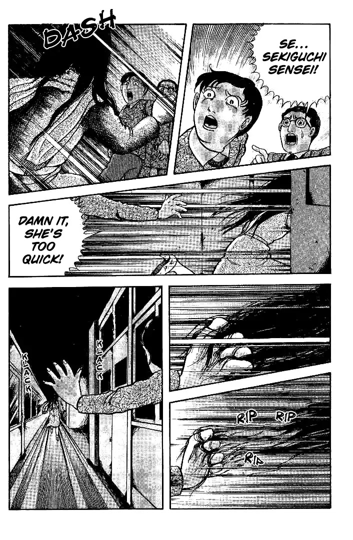 Kuchisake Onna Densetsu Chapter 1 page 68 - Chapter 1: Slit Mouthed Woman